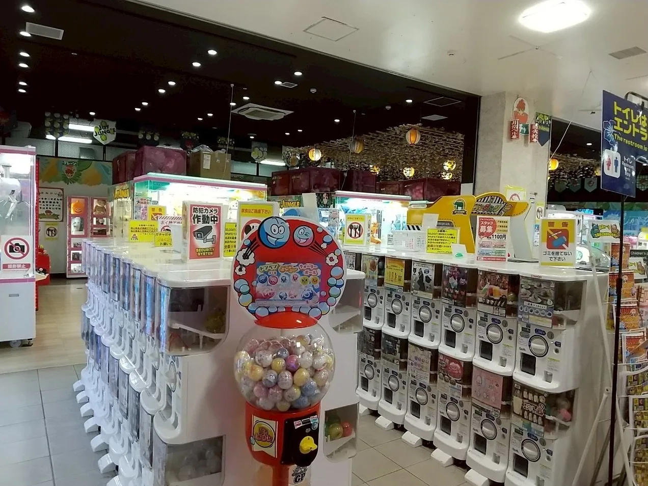 ゲームセンタースタッフの画像