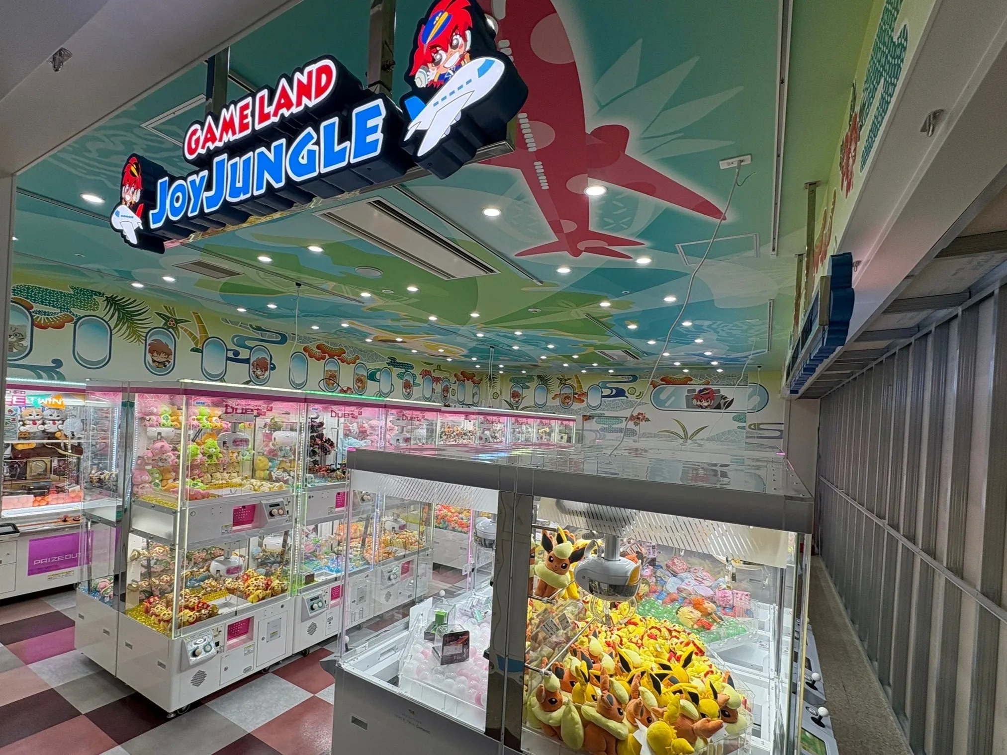 ゲームセンタースタッフの画像