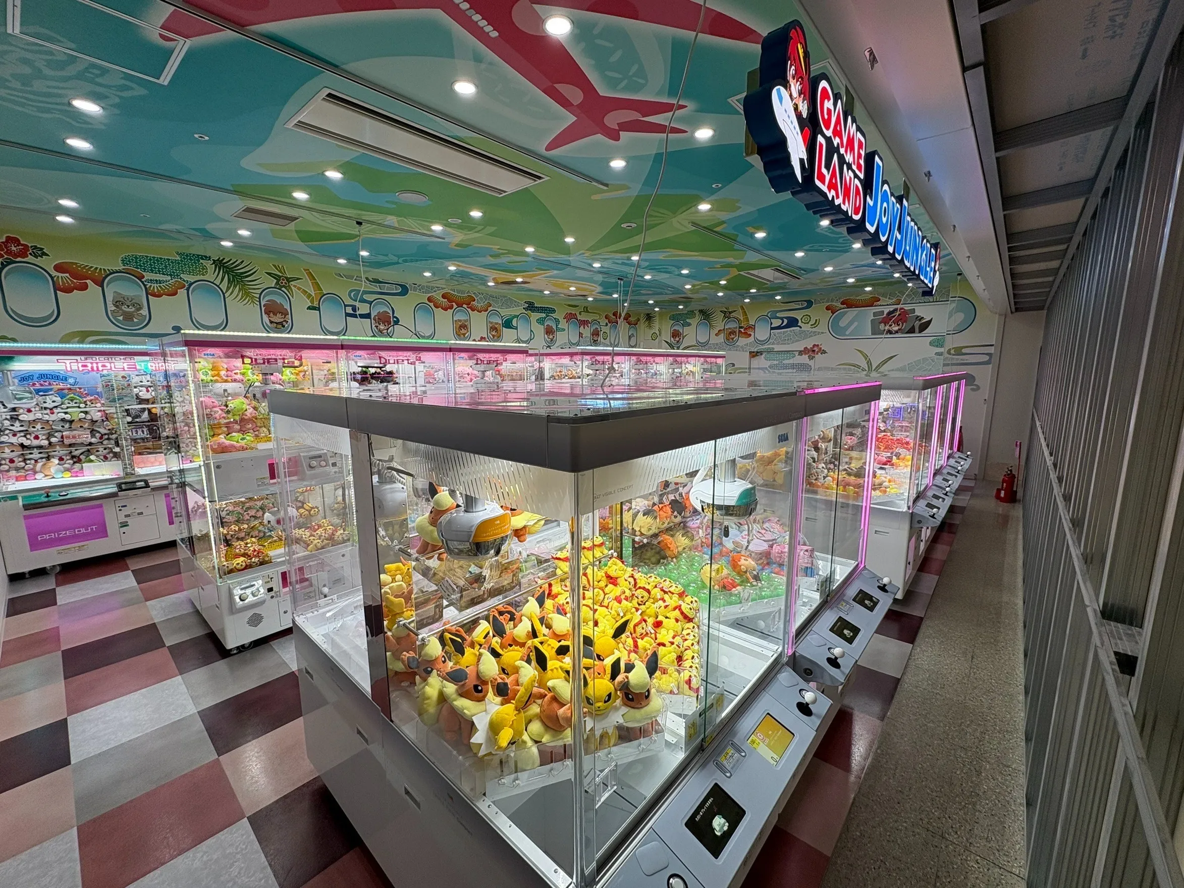 あなたにお願いしたいお仕事についての画像