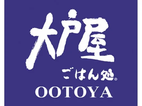 キッチンスタッフ【簡単な仕込みや食器洗いなど】の画像