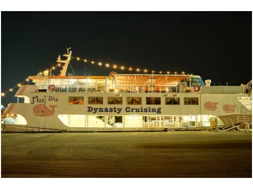 会社説明の画像