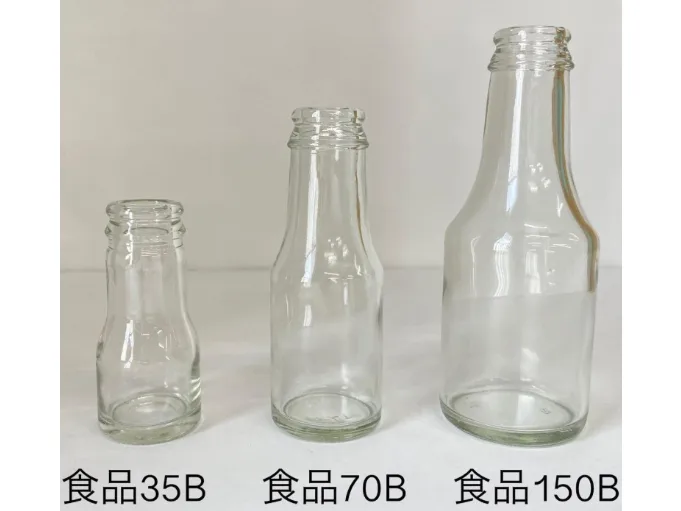 あなたにお願いしたいお仕事についての画像