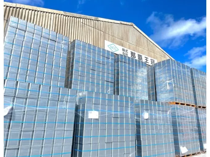 会社説明の画像