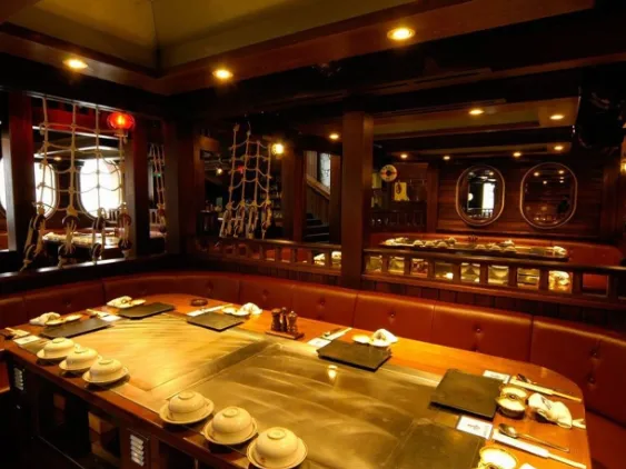 あなたにお願いしたいお仕事についての画像