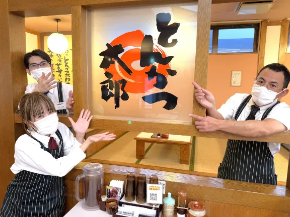 キッチンスタッフ【とんかつレストランでの仕込みや調理など】の画像