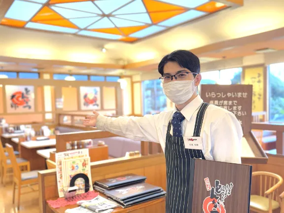 あなたにお願いしたいお仕事についての画像