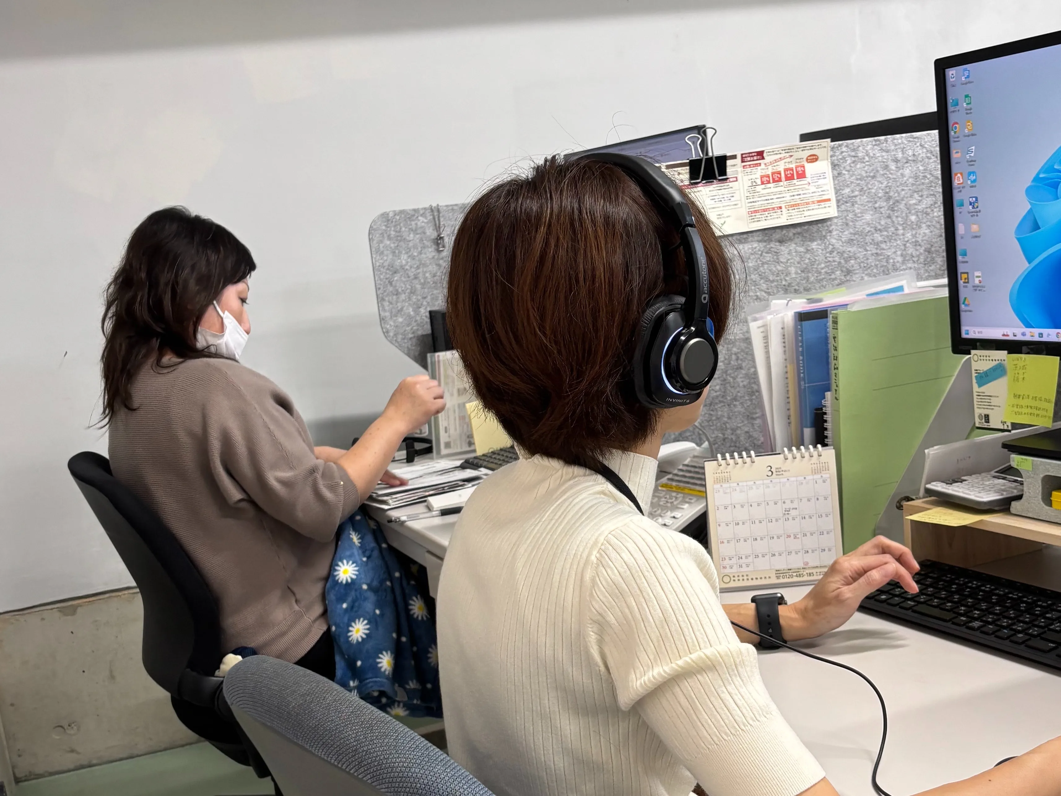 あなたにお願いしたいお仕事についての画像