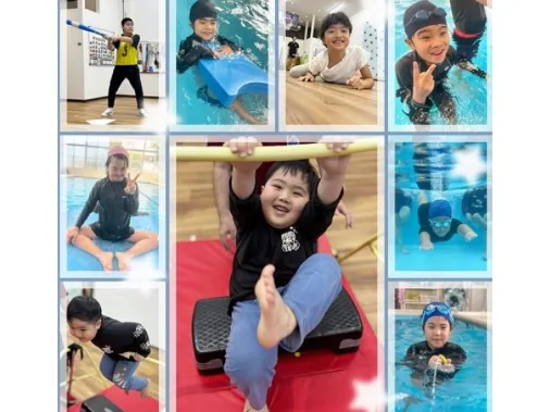 児童支援スタッフ【発達支援を目的としたスポーツレッスン】（無資格可）（未経験可）の画像