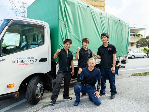 ルート配送スタッフ【1日3件程度のペットフード及びペット用品の配送業務】の画像