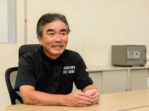 会社説明の画像