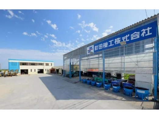 会社説明の画像