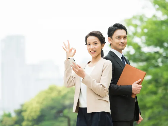 あなたにお願いしたいお仕事についての画像