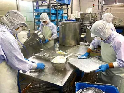 あなたにお願いしたいお仕事についての画像