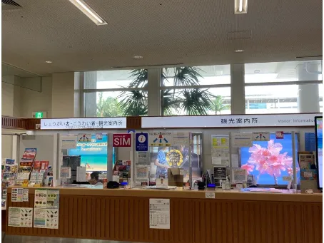 語学対応・観光案内スタッフの画像