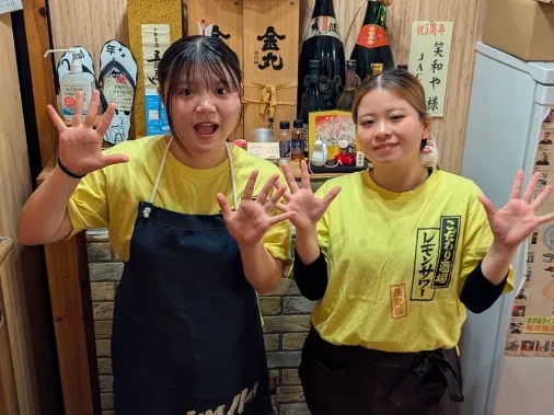 キッチンスタッフ（未経験可）【居酒屋での仕込みや調理補助など】の画像