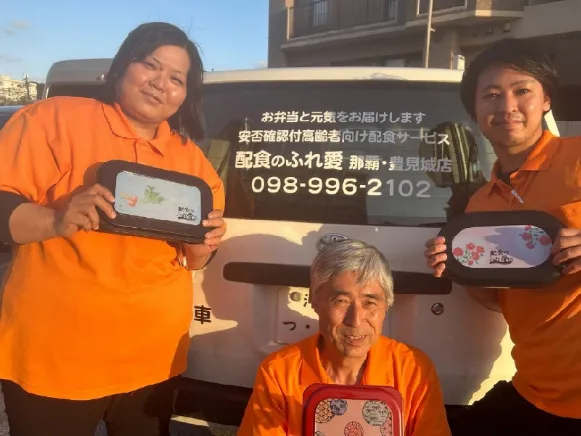 会社説明の画像