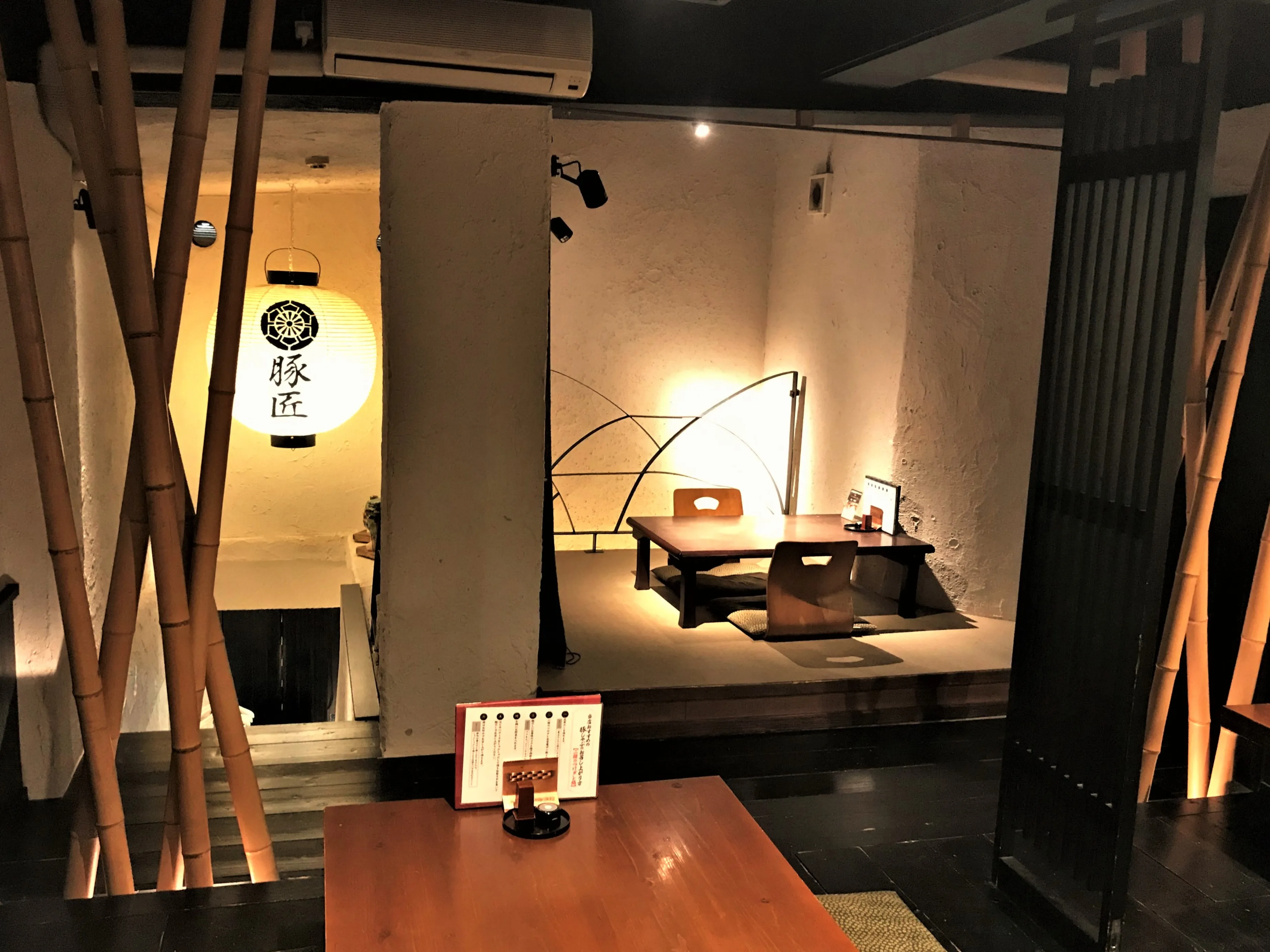 店長候補【新規オープンする上質な県産豚のしゃぶしゃぶ専門店での店舗運営管理】の画像