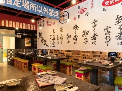 あなたにお願いしたいお仕事についての画像