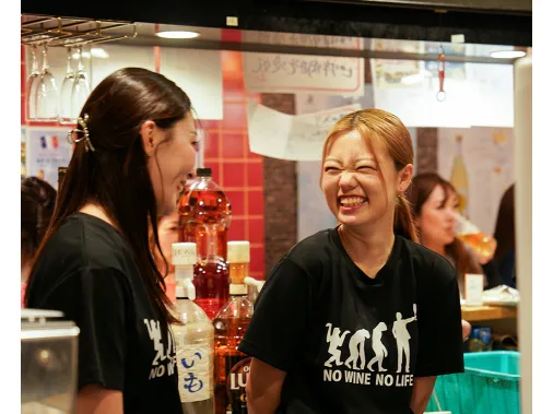 あなたにお願いしたいお仕事についての画像