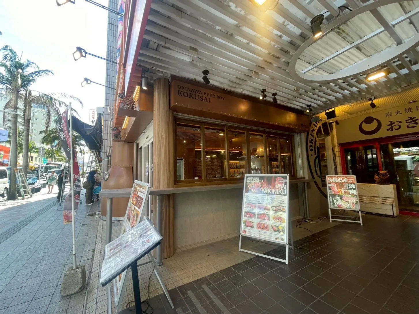 あなたにお願いしたいお仕事についての画像