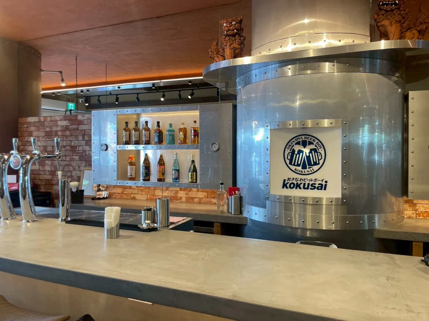 あなたにお願いしたいお仕事についての画像