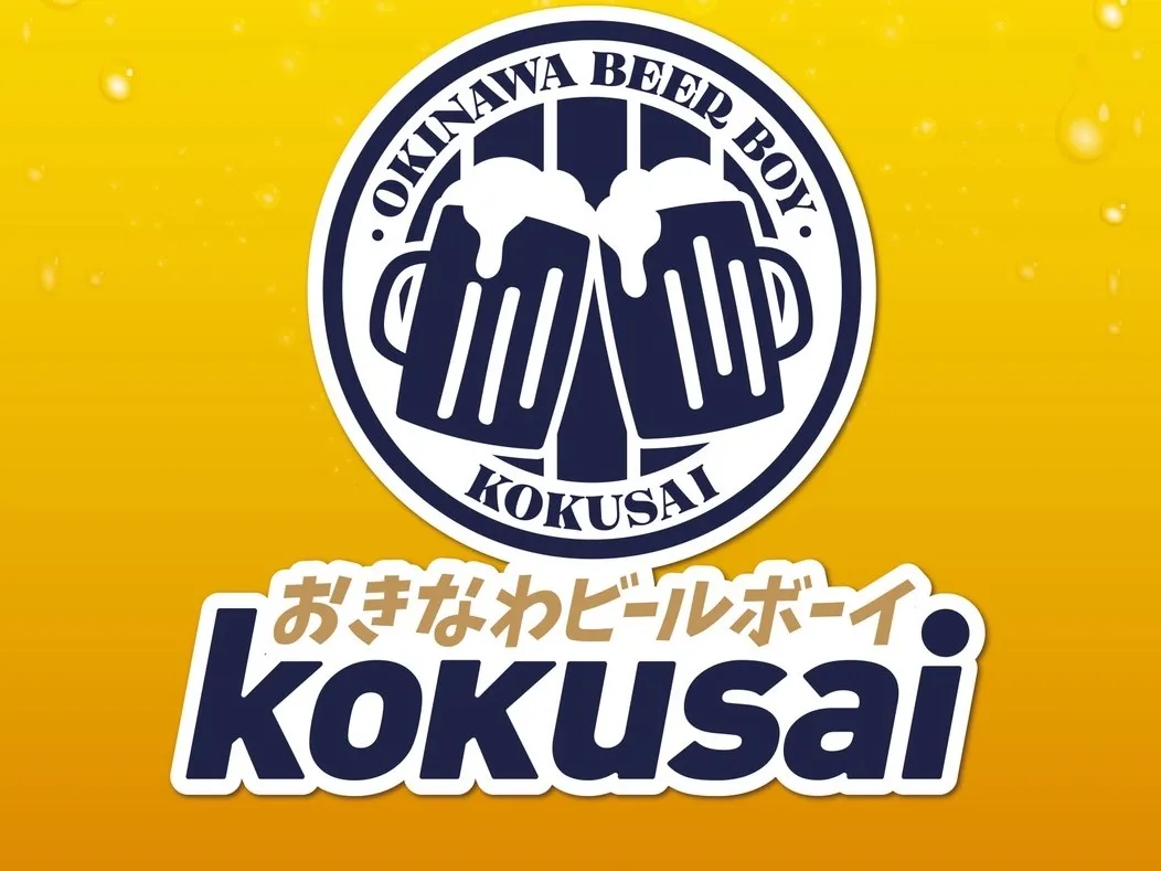 会社説明の画像