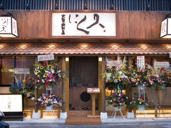 統括料理長【複数店の調理や衛生管理指導および仕入れの打合せや原価管理など】の画像