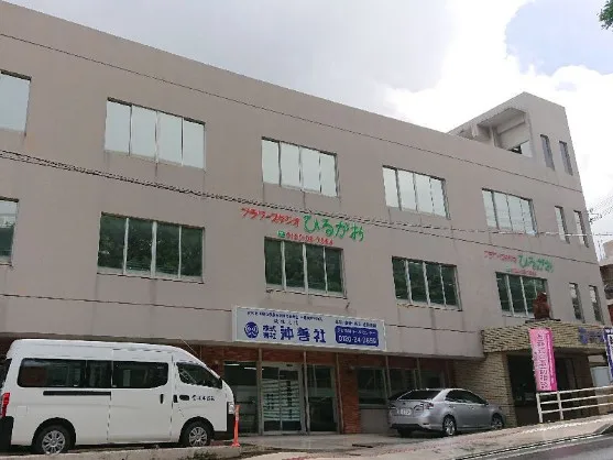 会社説明の画像