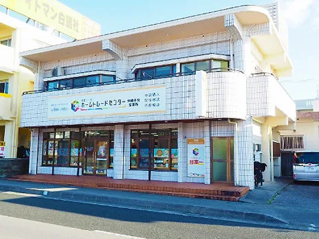 会社説明の画像