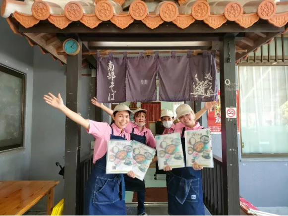 会社説明の画像