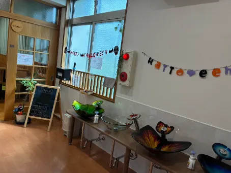 あなたにお願いしたいお仕事についての画像