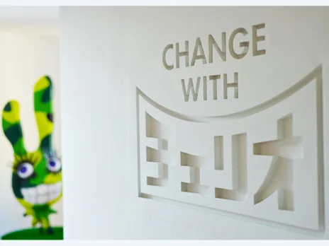 会社説明の画像