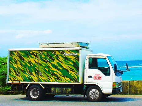 あなたにお願いしたいお仕事についての画像