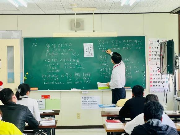 会社説明の画像