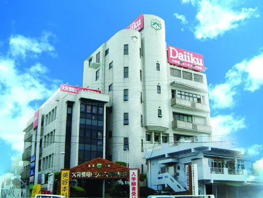 会社説明の画像