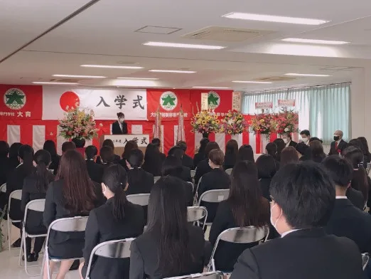 会社説明の画像