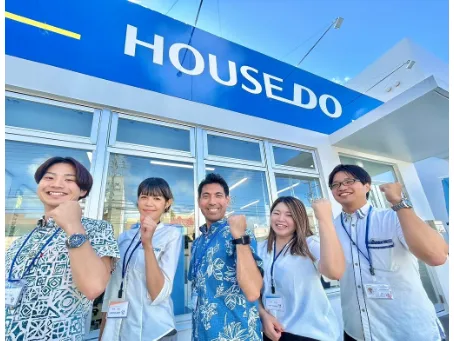 営業スタッフ【物件情報サイトやチラシからの問い合わせに対応する完全反響型の営業】の画像