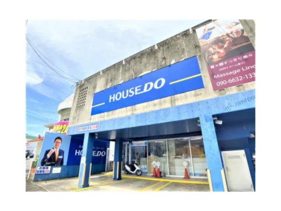 会社説明の画像