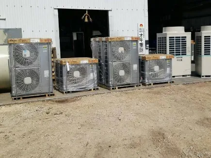 あなたにお願いしたいお仕事についての画像