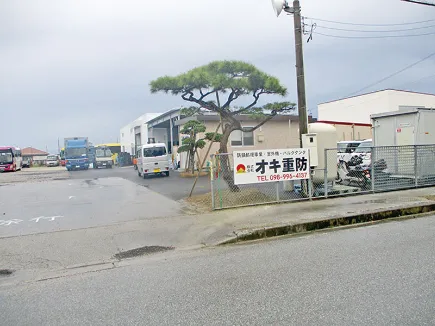 会社説明の画像