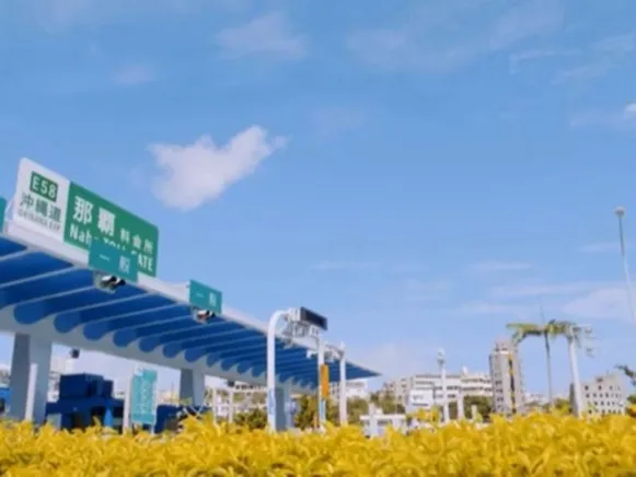 会社説明の画像