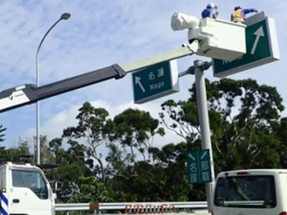 あなたにお願いしたいお仕事についての画像