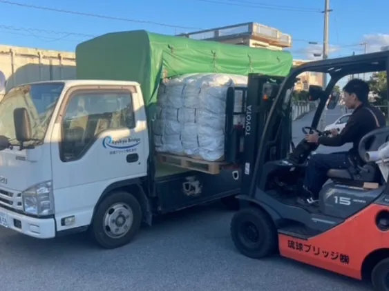 あなたにお願いしたいお仕事についての画像