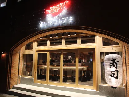 あなたにお願いしたいお仕事についての画像