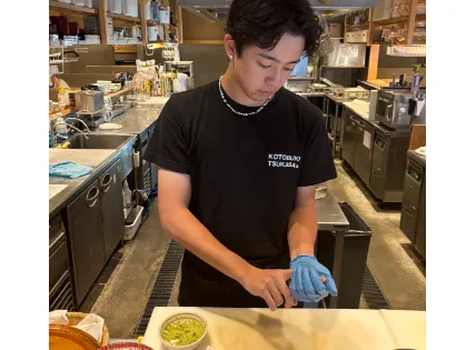 あなたにお願いしたいお仕事についての画像