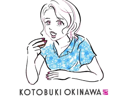 (未経験可)ホール兼キッチンスタッフ【簡単なオーダー取りや盛り付け作業など】の画像