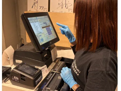 あなたにお願いしたいお仕事についての画像