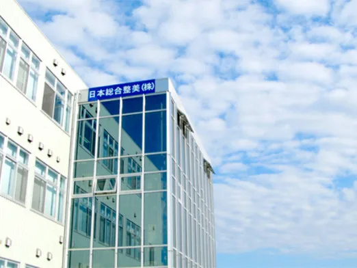 会社説明の画像