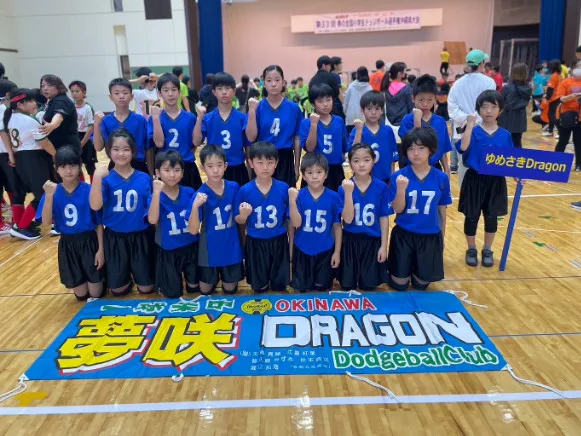 あなたにお願いしたいお仕事についての画像