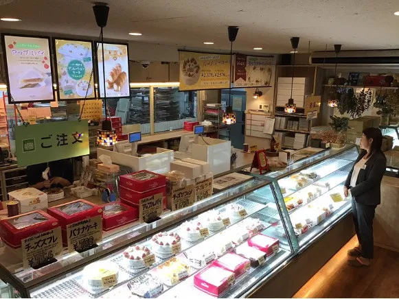 あなたにお願いしたいお仕事についての画像